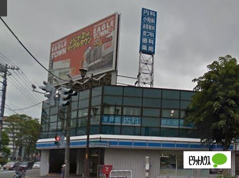 コンビニ　ローソン札幌大谷地西五丁目店（コンビニ）まで188m