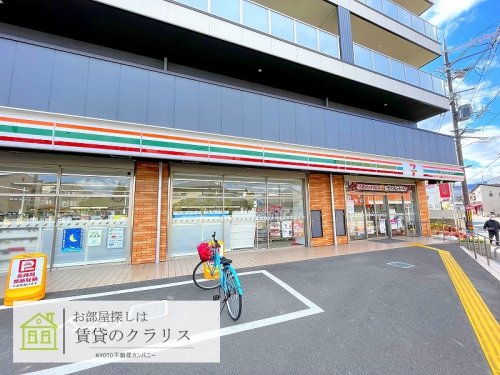 コンビニ　セブンイレブン 向日東田中瀬店（コンビニ）まで544m