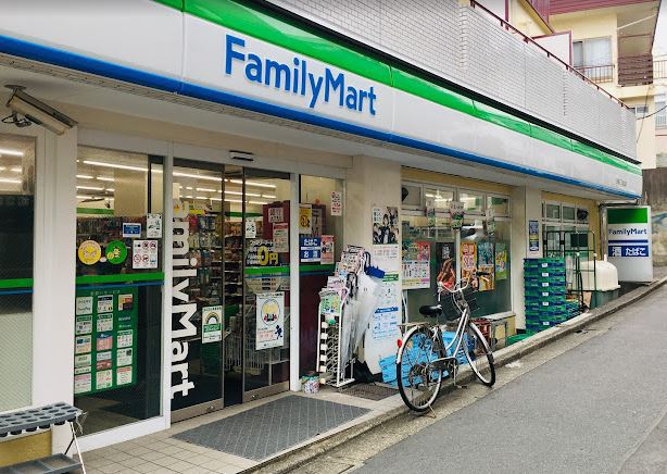 コンビニ　ファミリーマート笹塚三丁目北店（コンビニ）まで1220m