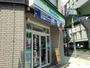 コンビニ　ファミリーマート神戸磯上通店（コンビニ）まで75m