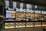 スーパー　いかりスーパーマーケット神戸三宮店（スーパー）まで235m