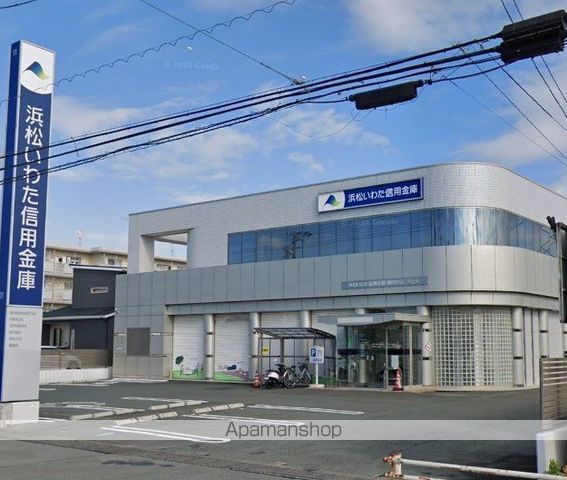 銀行　浜松いわた信用金庫岡田支店（銀行）まで1598m