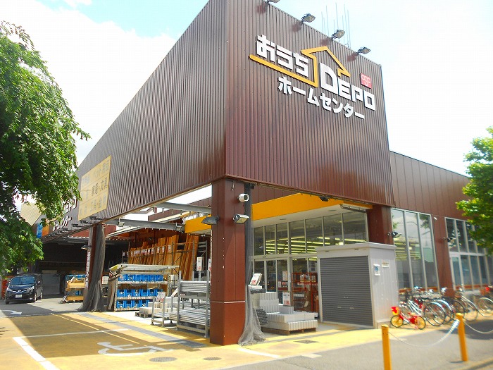 ホームセンター　OlympicおうちDEPO府中店（ホームセンター）まで400m