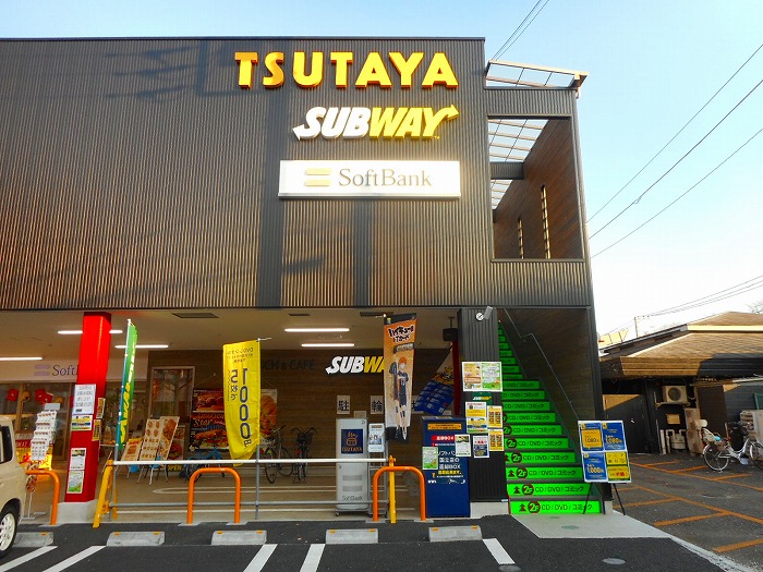 ショッピングセンター　TSUTAYA 国立富士見台店（ショッピングセンター）まで2057m