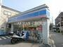 コンビニ　ローソン本一色一丁目店（コンビニ）まで49m