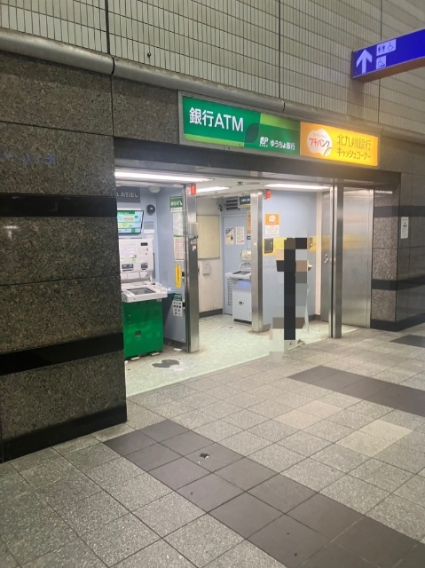 銀行　ゆうちょ銀行熊本支店チャチャタウン小倉内出張所（銀行）まで610m