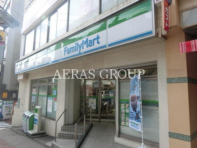 コンビニ　ファミリーマート目黒一丁目店（コンビニ）まで350m