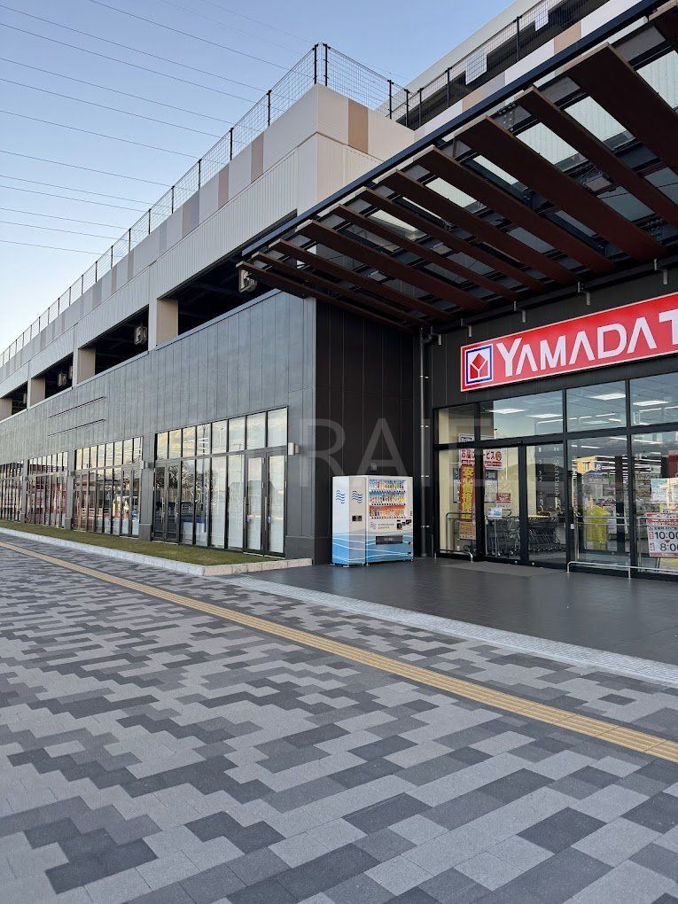 ホームセンター　ヤマダデンキテックランドゆめが丘ソラトス店（ホームセンター）まで620m