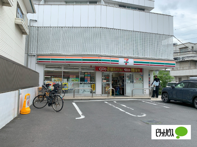 コンビニ　セブンイレブン横浜大久保１丁目店（コンビニ）まで367m