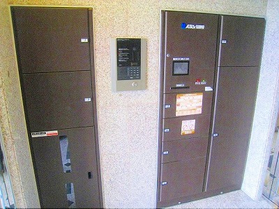 その他共有部分　宅配ボックス
