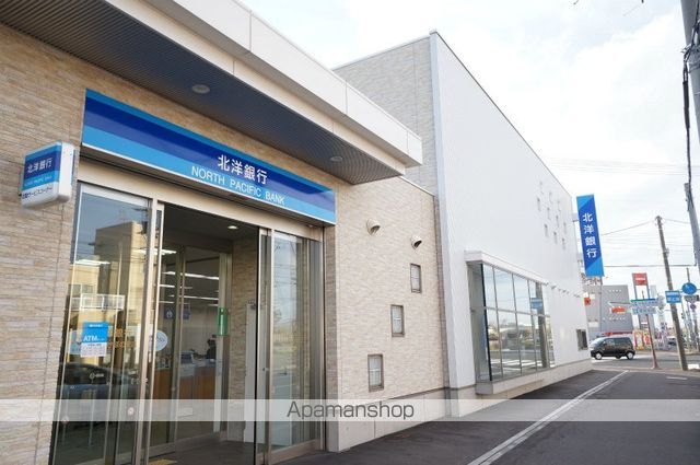 銀行　（株）北洋銀行／手稲区手稲あけぼの支店（銀行）まで1332m