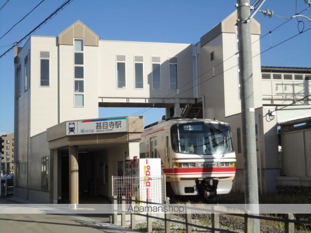 その他　甚目寺駅（名鉄　津島線）（その他）まで1301m