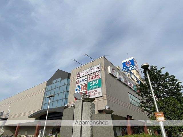 スーパー　湘南とうきゅう（スーパー）まで851m