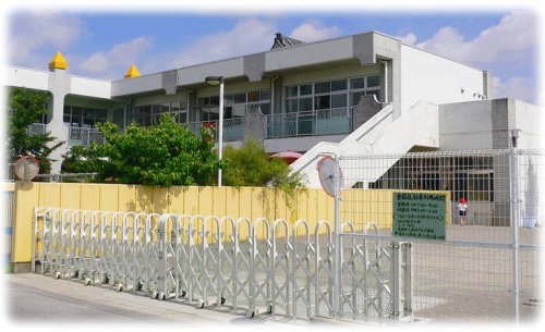 幼稚園・保育園　大治東保育園（幼稚園・保育園）まで203m