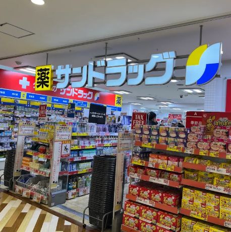 ドラックストア　サンドラッグアルカキット錦糸町店（ドラッグストア）まで399m