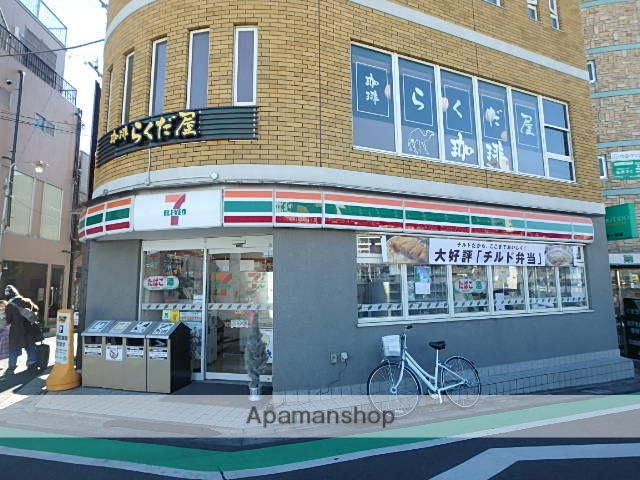 コンビニ　セブンイレブン（コンビニ）まで451m