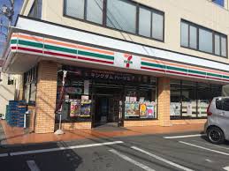 コンビニ　セブンイレブン 小田原鴨宮駅南店（コンビニ）まで446m
