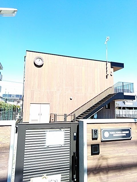 幼稚園・保育園　ぽっかぽっかナーサリーインターナショナル園（幼稚園・保育園）まで320m