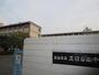 中学校　五日市南中学校（中学校）まで1500m
