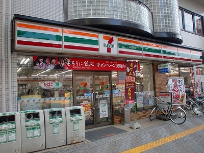 コンビニ　セブンイレブン（コンビニ）まで600m