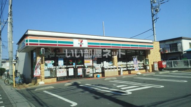 コンビニ　セブンイレブン 与野西店（コンビニ）まで212m