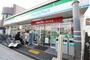 コンビニ　ファミリーマート西野田店（コンビニ）まで458m