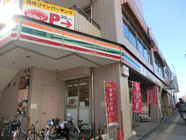 コンビニ　セブン-イレブン小金井前原町３丁目店（コンビニ）まで1089m