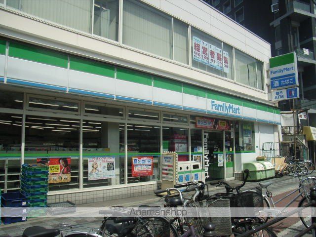 コンビニ　ファミリーマート（コンビニ）まで401m
