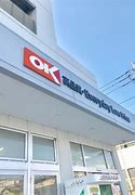 スーパー　オーケー 川和町店（スーパー）まで848m