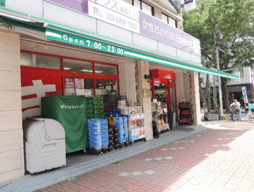 スーパー　まいばすけっと 南砂2丁目店（スーパー）まで692m