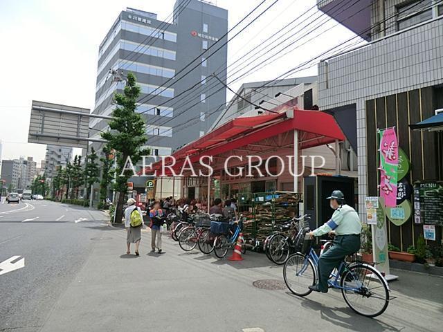 スーパー　スーパーみらべる 西巣鴨店（スーパー）まで256m