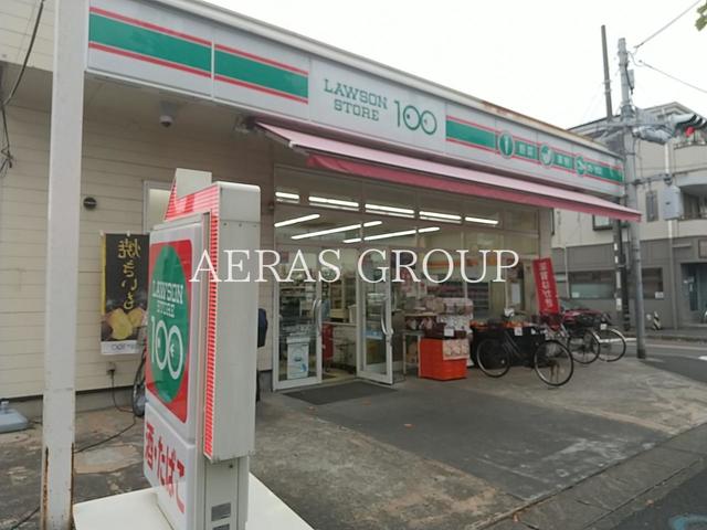 コンビニ　ローソンストア100 新松戸南店（コンビニ）まで296m