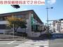 郵便局　佐世保郵便局（郵便局）まで280m