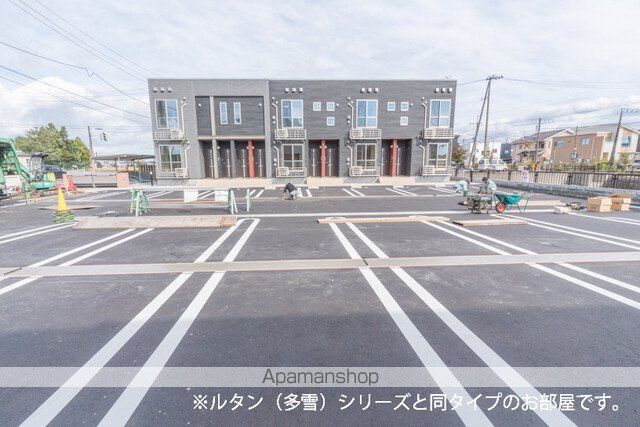 その他共有部分　その他共有部分