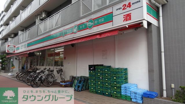 コンビニ　ローソンストア100東久留米東口店（コンビニ）まで910m