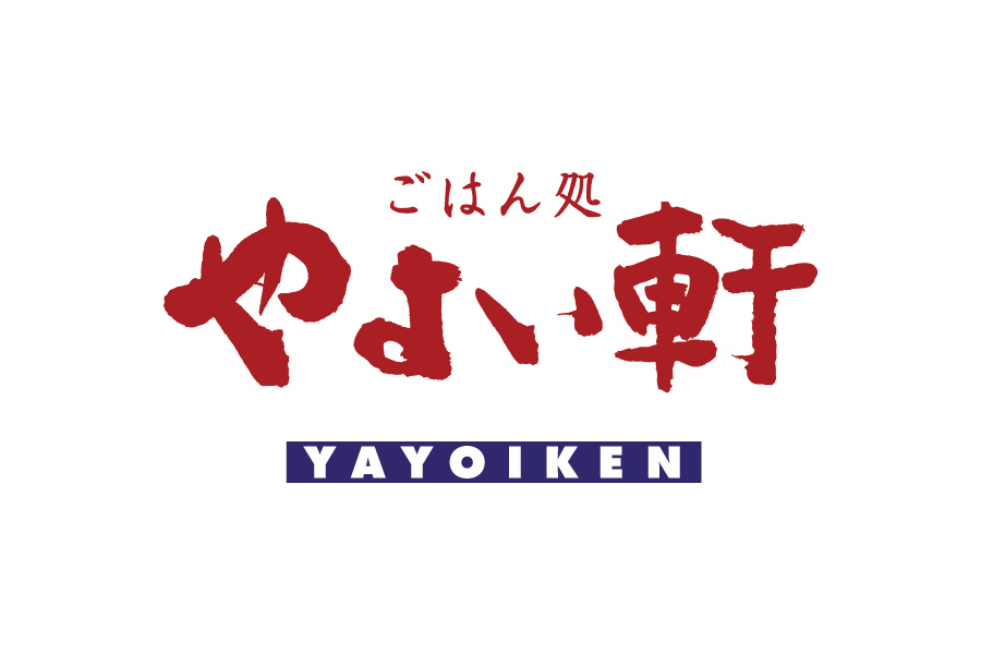 飲食店　やよい軒 阿波座店（飲食店）まで384m