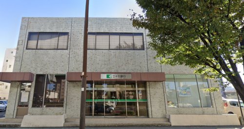 銀行　三十三銀行 堀田支店（銀行）まで452m