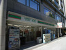 スーパー　ローソンストア100 大久保二丁目店（スーパー）まで224m