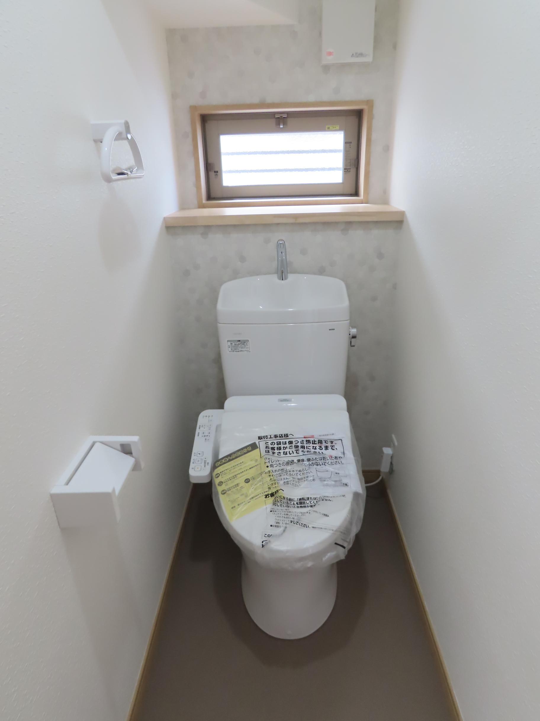 グランデール ジェムのトイレ写真