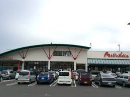 スーパー　マルナカ 仏生山店（スーパー）まで515m