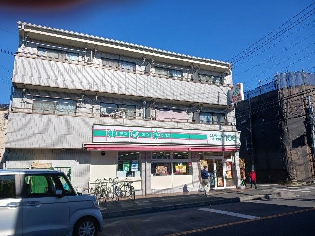 コンビニ　ローソンストア100新座北野店（コンビニ）まで350m