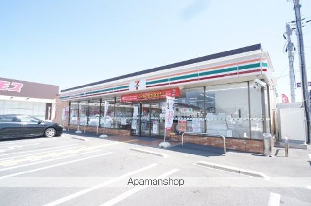 コンビニ　セブンイレブン　橿原総合庁舎前店（コンビニ）まで554m