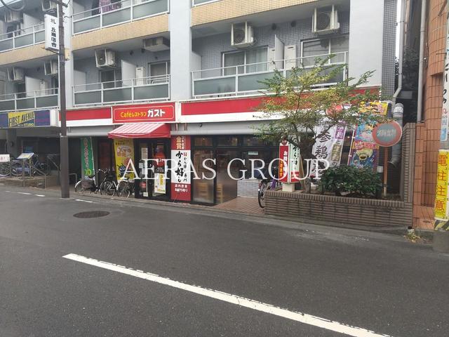 飲食店　Cafレストラン ガスト 国分寺店（飲食店）まで563m
