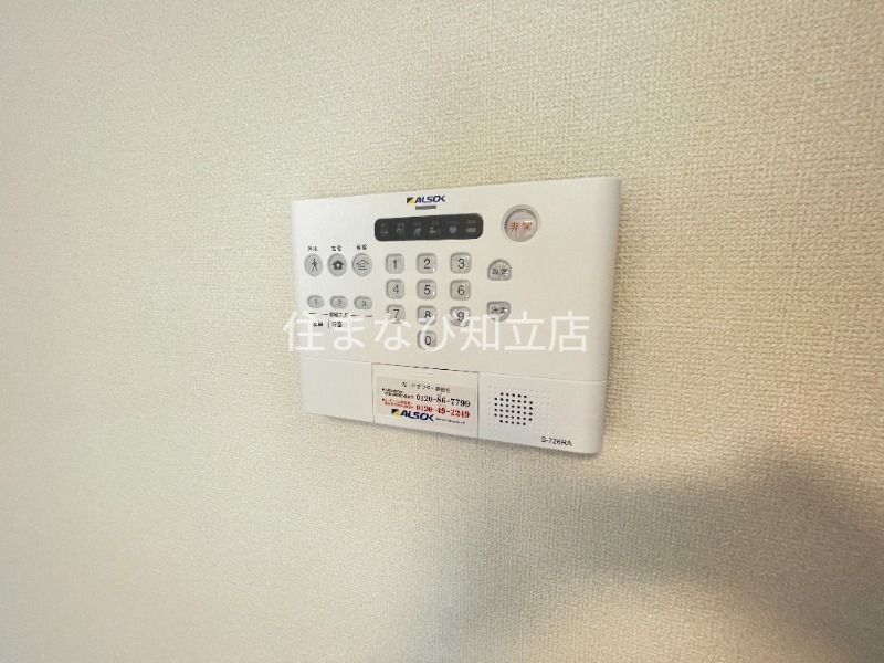 セキュリティ　同型タイプ