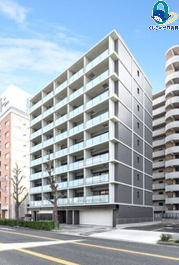 建物外観　くじらのゼロ賃貸は＼仲介手数料0円×初期費用最安×全国対応／