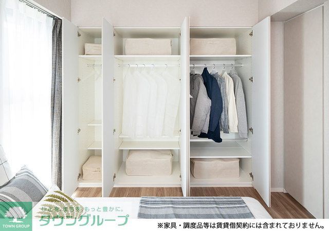 収納　家具はイメージです