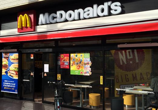 飲食店　マクドナルド 志村坂上店（飲食店）まで833m