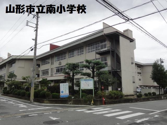 小学校　山形市立南小学校（小学校）まで500m