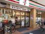 コンビニ　セブンイレブン大阪内代町2丁目店（コンビニ）まで39m