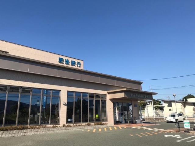 その他　肥後銀行木山支店（その他）まで1329m